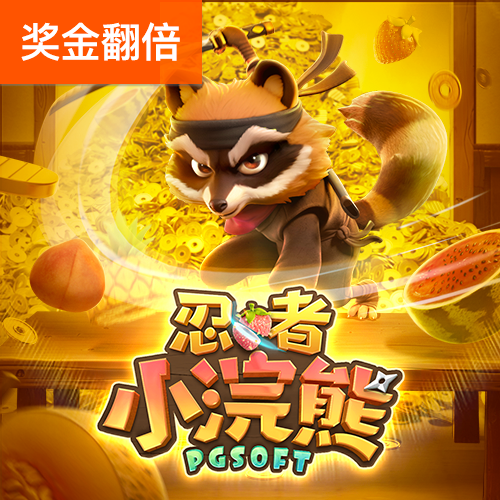 徐离艳翰